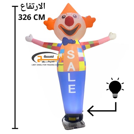 دميه افتتاح محلات بدون مكينه