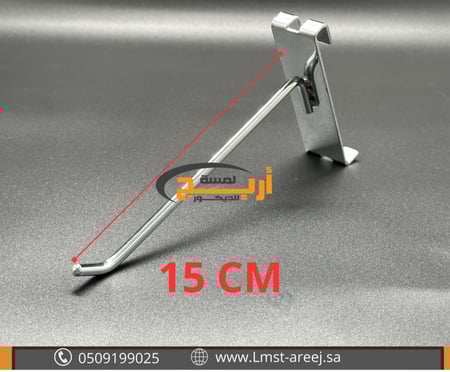 12 حبة شنكار تعليق على الشبك