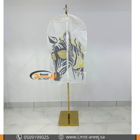 غطاء ملابس شفاف