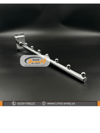 حامل علاقه  35  سم  مستقيم  7 كره