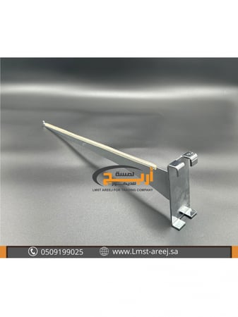 حامل  رف سيف كروم  على الشبك