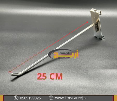 12 حبة شنكار تعليق على الشبك