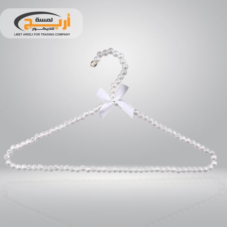 علاق ملابس لولو ابيض