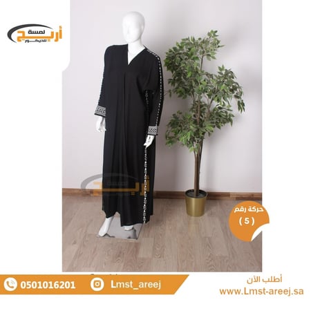 مانيكان نسائي فايبر كامل مع رأس صناعه سوري