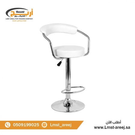 كرسي  متحرك جلد لون ابيض