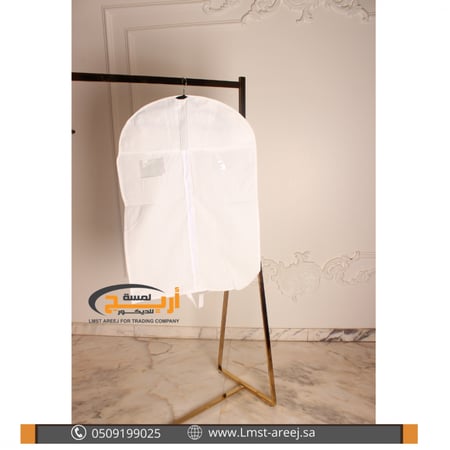 اكياس تغطيه ملابس صغير ابيض