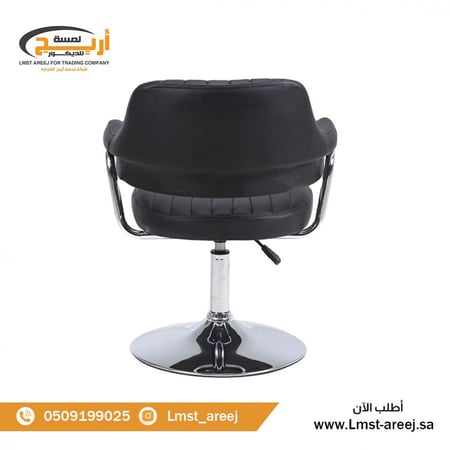 كرسي  متحرك جلد لون اسود