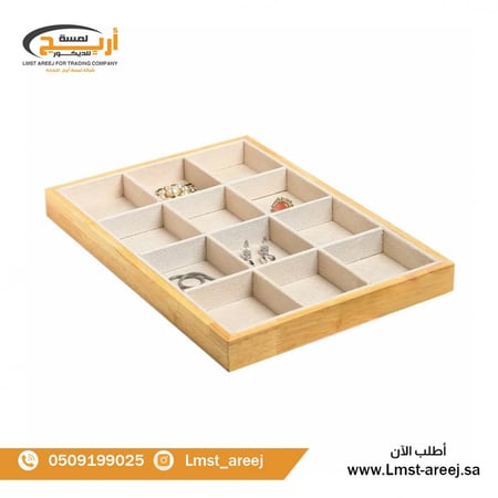 منظم اكسسوارات 12 خانه