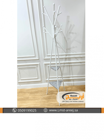 شماعة ملابس ابيض مع رفين