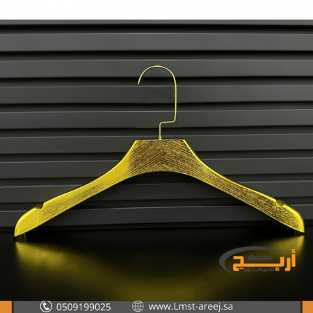 12 حبه علاق بلوزه بدل ذهبي