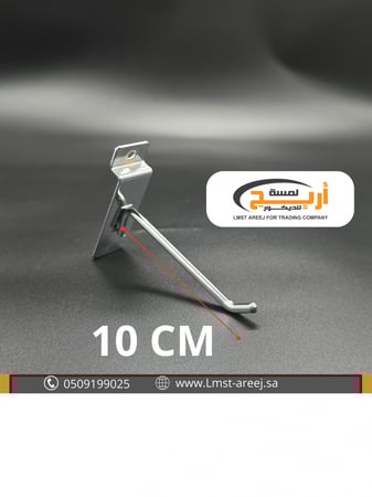 200  حبة شنكار تعليق على الخشب المحفور