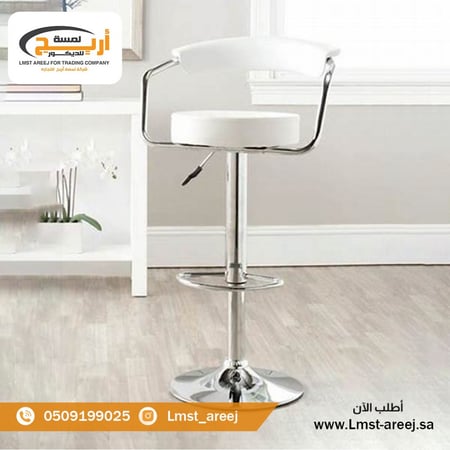 كرسي  متحرك جلد لون ابيض