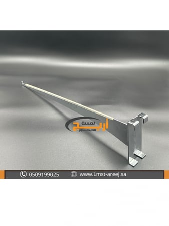 حامل  رف سيف كروم  على الشبك