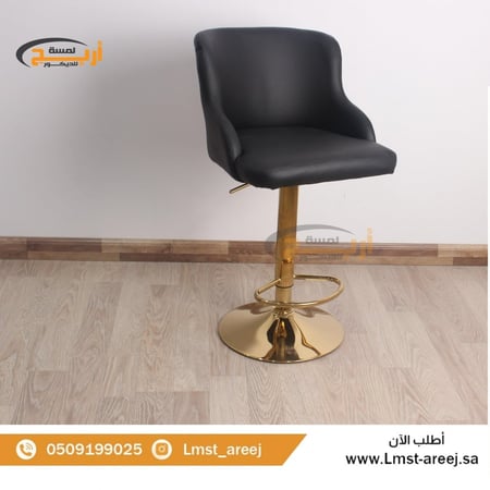 كرسي بار مرتفع جلد لون اسود