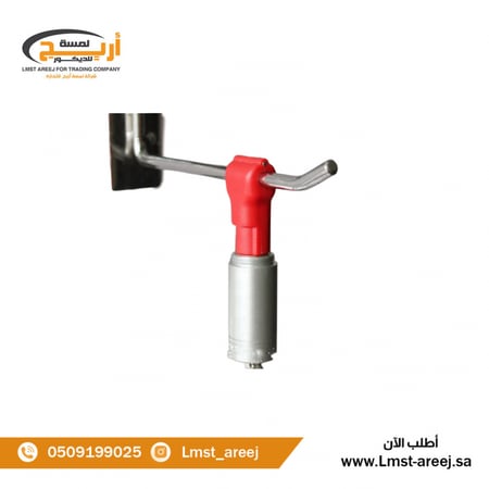 مفتاح قفل شنكاير