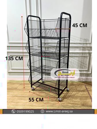 استاند سله خضار 4 دور اسود