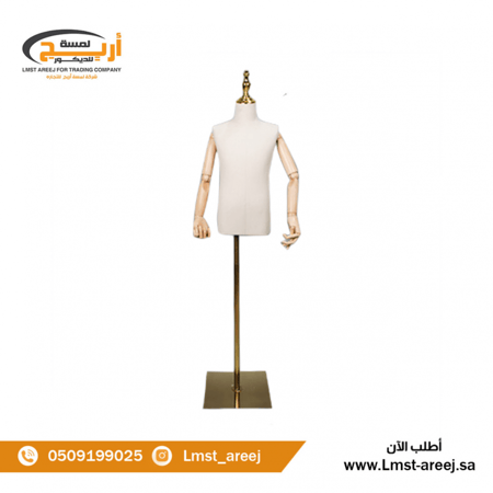 مانيكان اطفال قاعده ذهبي