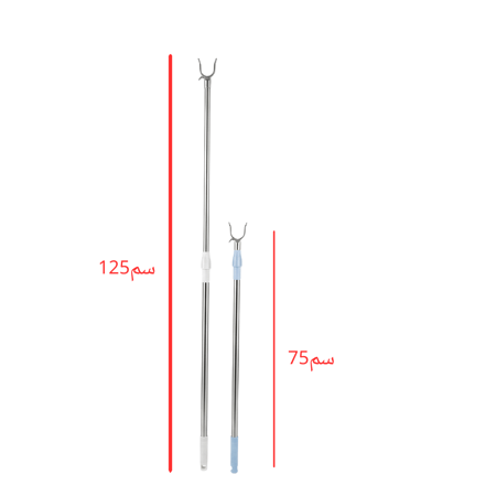 عصا تعليق فضي قابل لتمديد