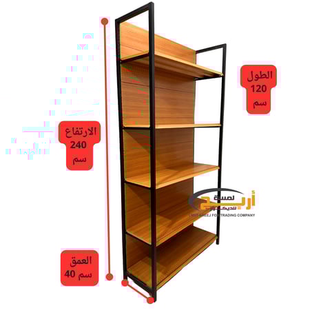 رفوف بقاله حديد كامل خشبي