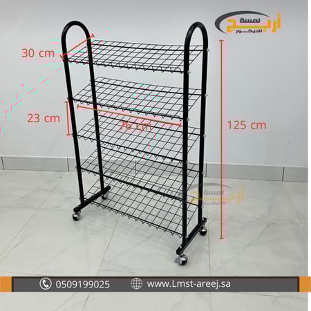 استاند احذيه  5 ارفف حديد اسود كبير