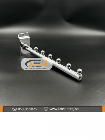 حامل علاقه 25 سم مستقيم 6 كره