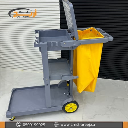 عربية نظافه