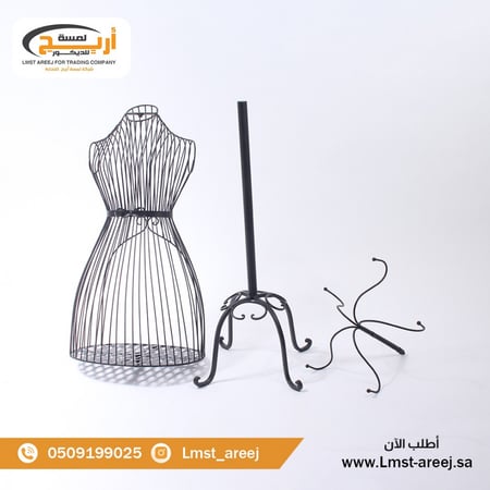 مانيكان حديد مع شماعه اسود