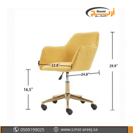 كرسي متحرك لون اصفر  بكفرات