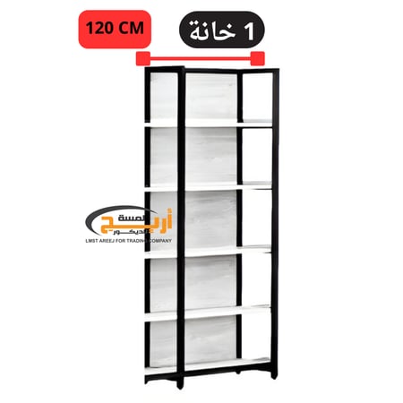 رفوف بقاله حديد كامل خشبي