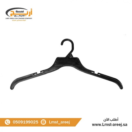 12 حبه علاق بلوزه تايلندي اسود