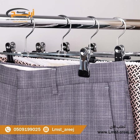 علاق تنوره حديد