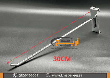 200 حبه شنكار كروم تعليق على الشبك