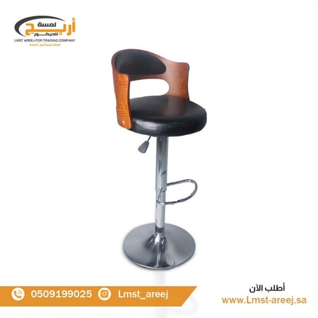 كرسي بار خشبي بجلد لون اسود