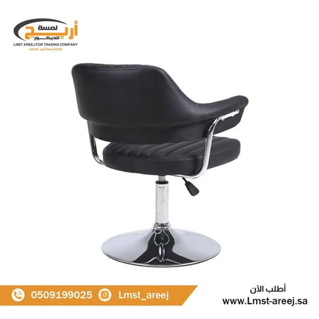 كرسي  متحرك جلد لون اسود