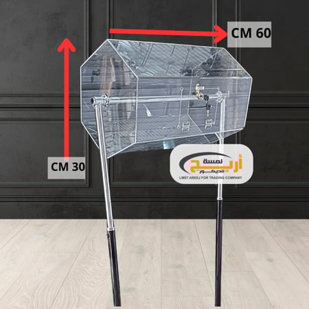 استاند جوائز مقاس 60*30 وسط