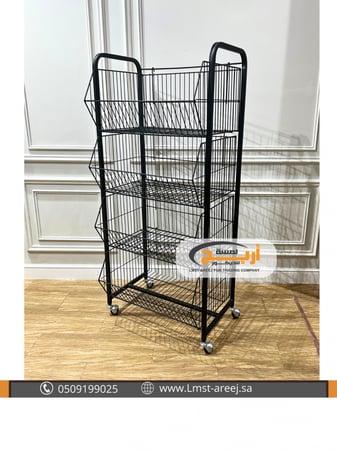 استاند سله خضار 4 دور اسود