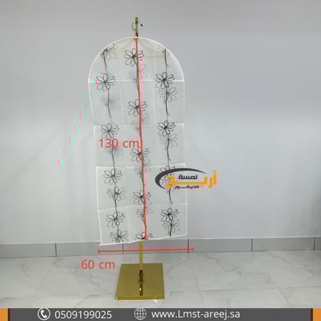 غطاء ملابس شفاف