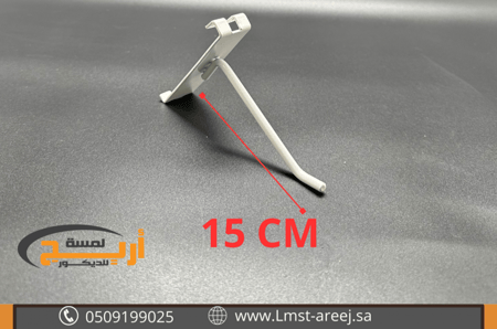 12 حبه شنكار على الشبك لون ابيض