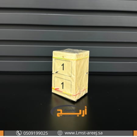 كروت أرقام عبايات من 1 الى 100