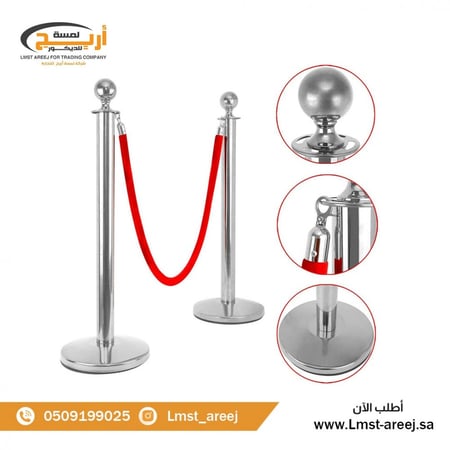 عمود حواجز تنظيم صفوف كوره لون فضي