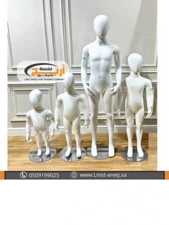 مانيكان صيني  كامل  اطفال