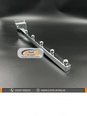 حامل علاقه 30  سم  مستقيم  5 كره