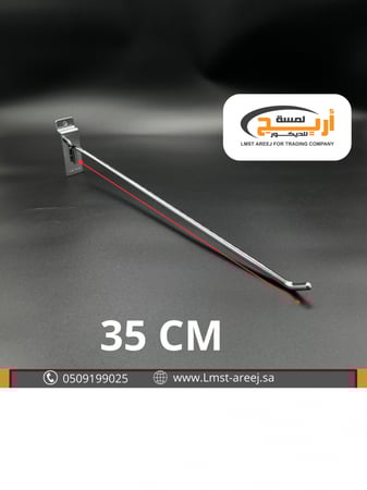 200  حبة شنكار تعليق على الخشب المحفور