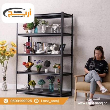 استاند رفوف حديد لون اسود