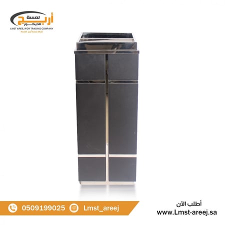 سله نفايات وطفايه سجائر