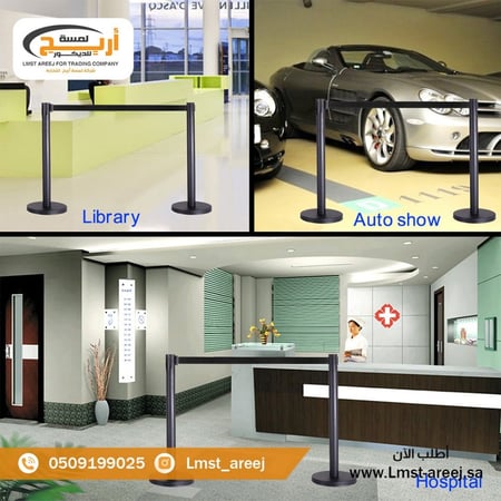 عمود حواجز تنظيم صفوف اسود شريط اسود