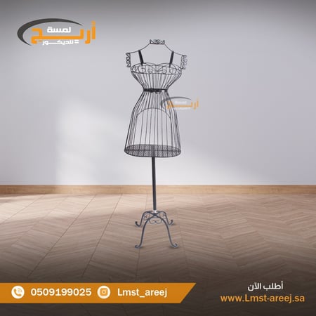 مانيكان حديد اسود