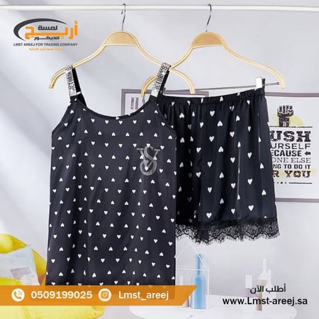 12 حبة علاق جالكسي مفتوح