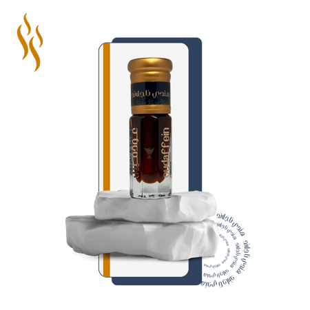 دهن هندي ناجلاند - ربع تولة