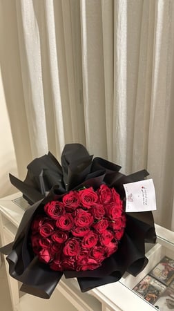 باقة يوم الحٌب